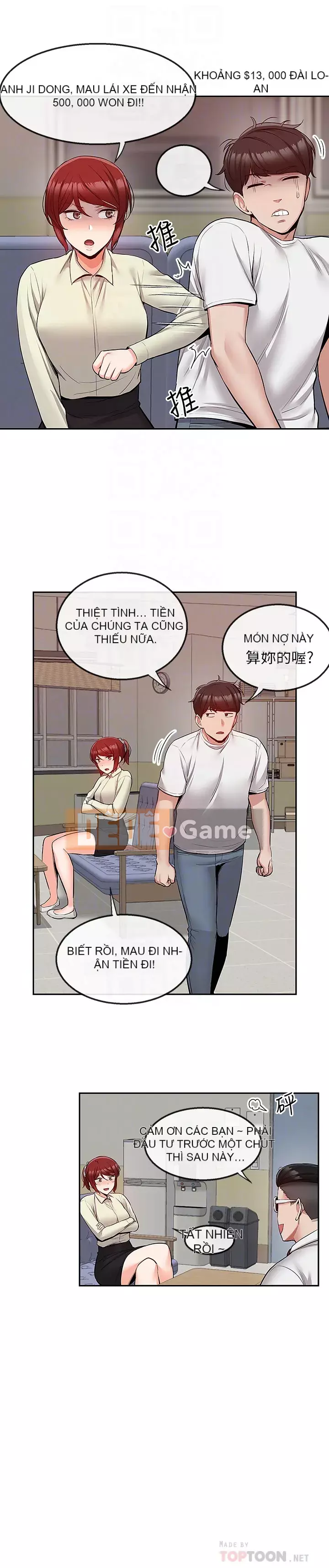 Tiếng ồn đêm khuya Chương 47-48