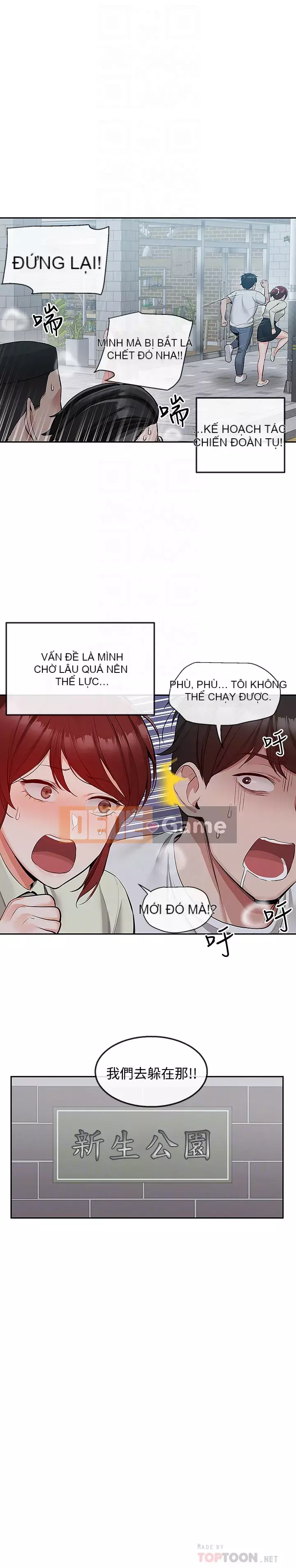 Tiếng ồn đêm khuya Chương 47-48