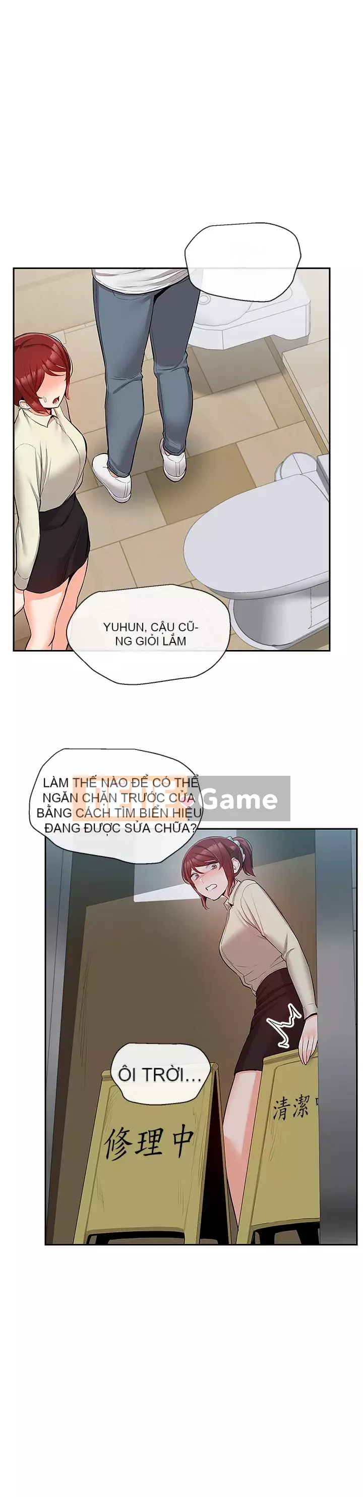 Tiếng ồn đêm khuya Chương 47-48