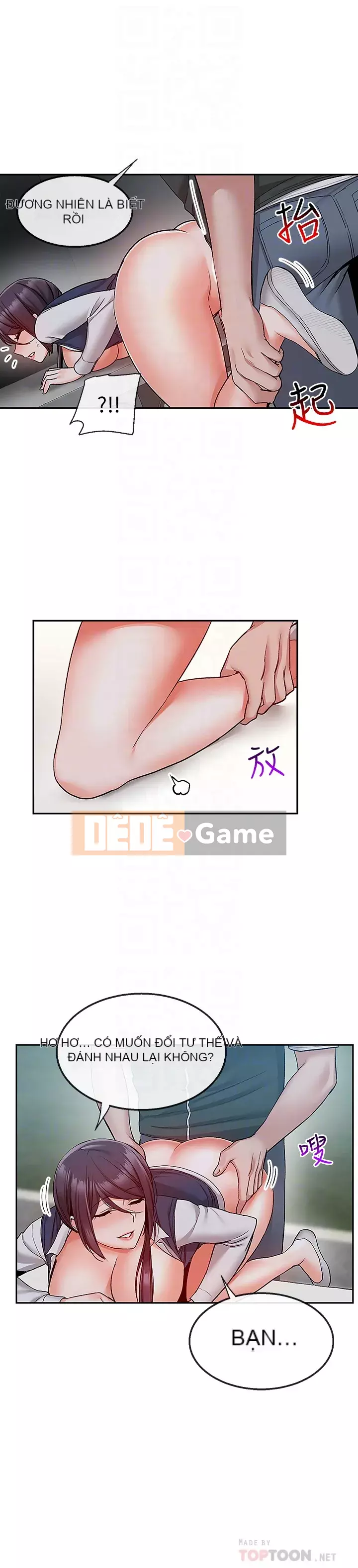 Tiếng ồn đêm khuya Chương 45-46