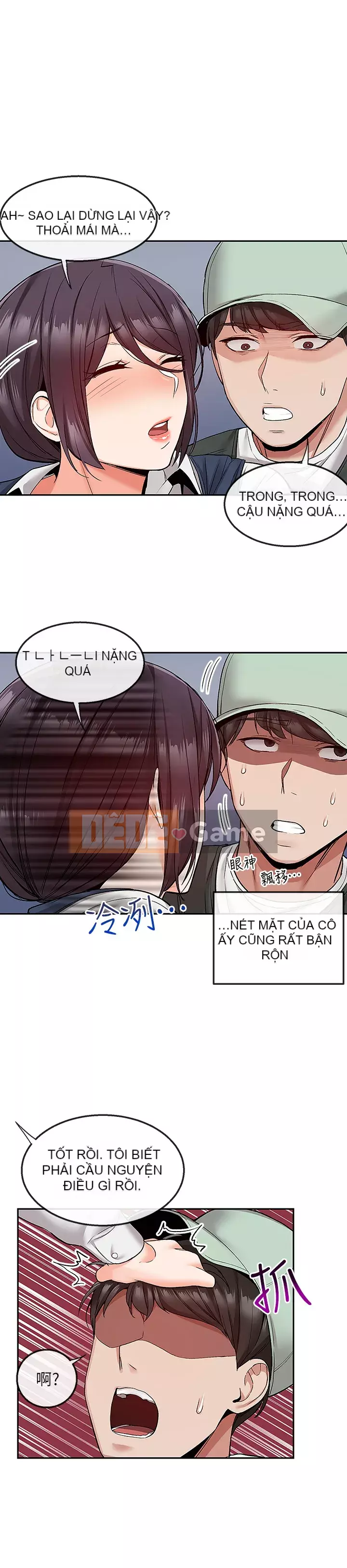 Tiếng ồn đêm khuya Chương 45-46