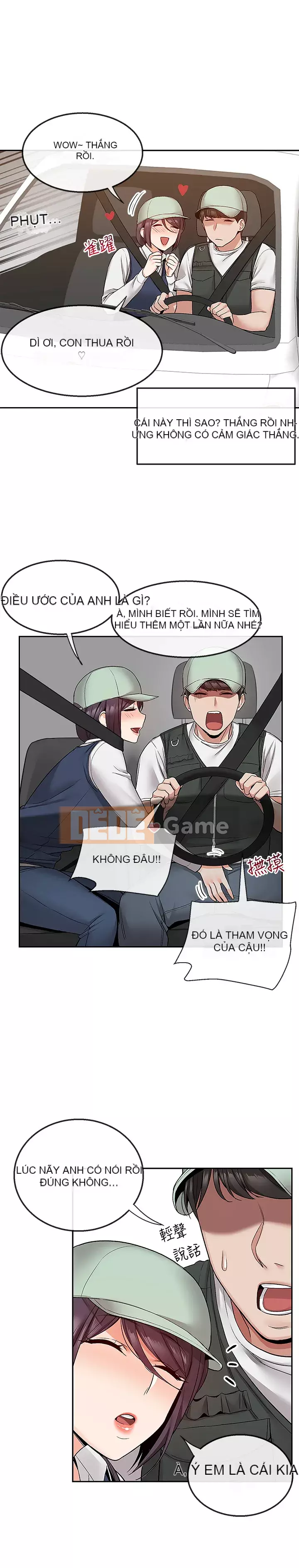 Tiếng ồn đêm khuya Chương 45-46