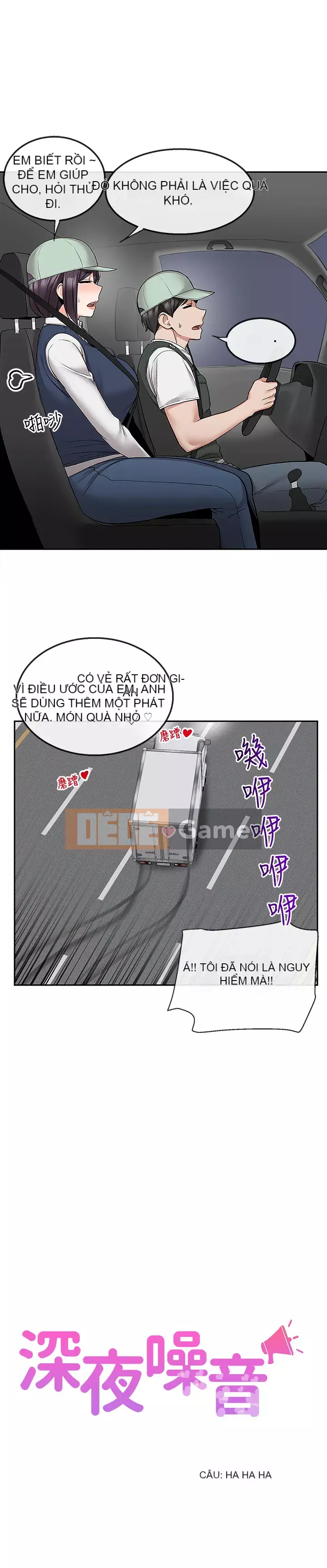 Tiếng ồn đêm khuya Chương 45-46