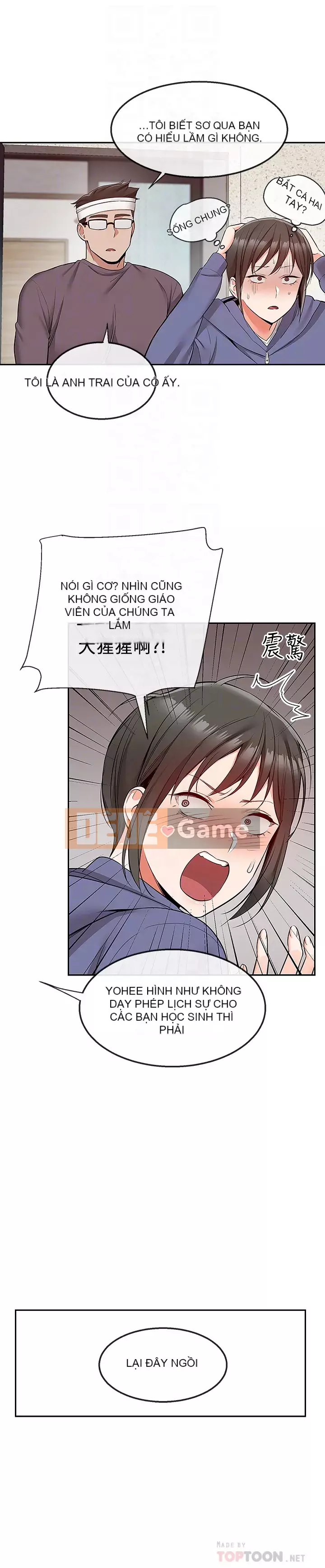 Tiếng ồn đêm khuya Chương 45-46