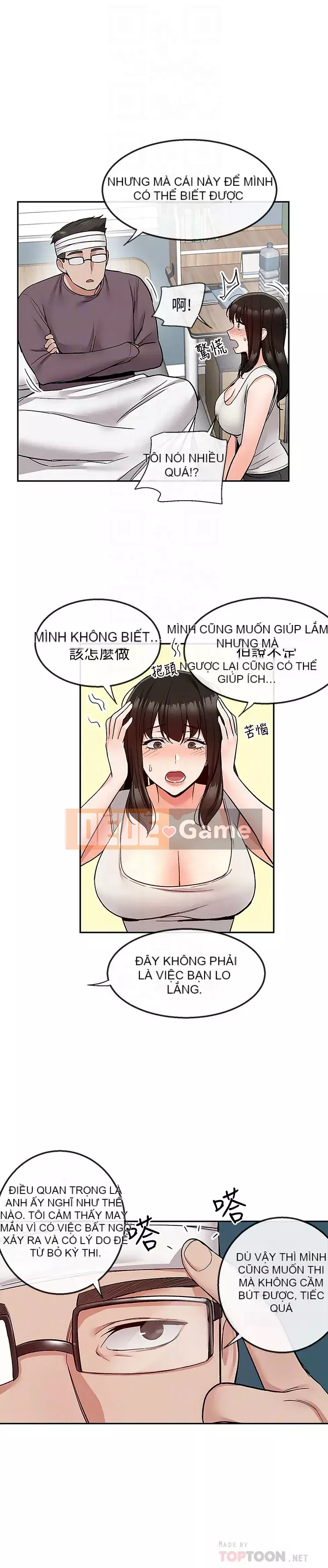 Tiếng ồn đêm khuya Chương 43-44