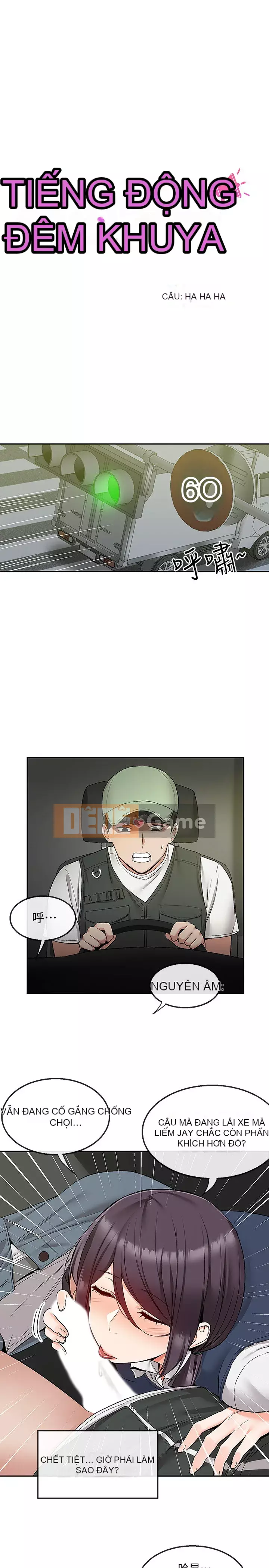 Tiếng ồn đêm khuya Chương 43-44