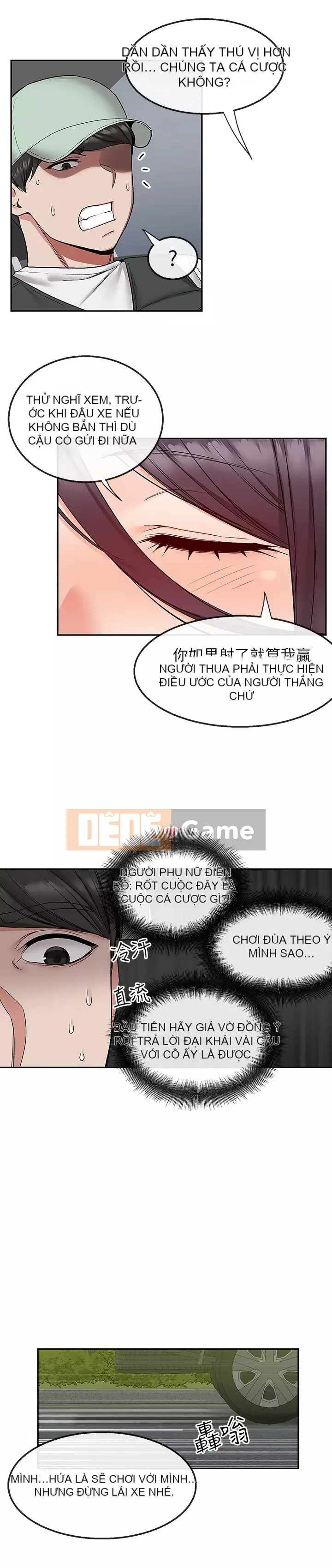 Tiếng ồn đêm khuya Chương 43-44