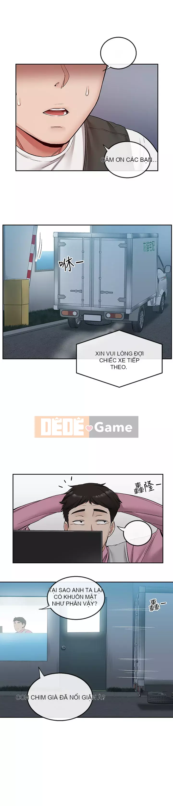 Tiếng ồn đêm khuya Chương 43-44