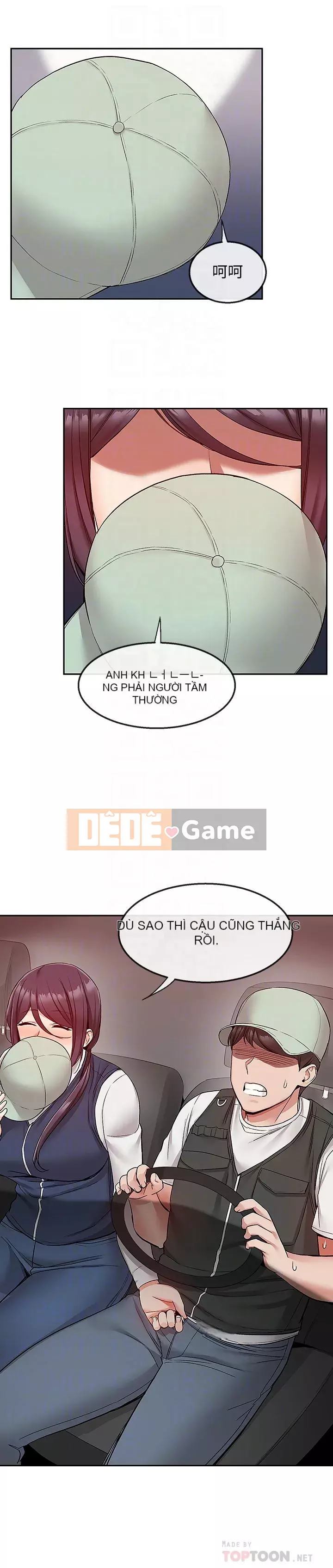 Tiếng ồn đêm khuya Chương 43-44