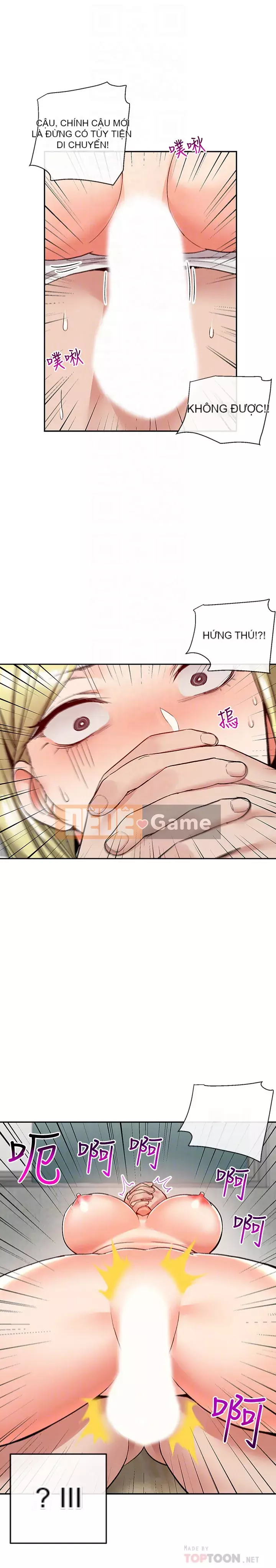 Tiếng ồn đêm khuya Chương 41-42