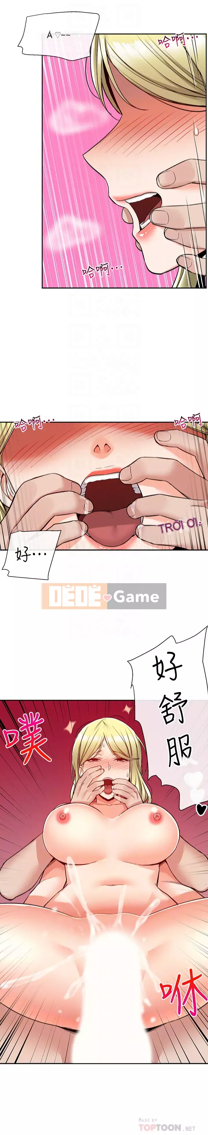 Tiếng ồn đêm khuya Chương 41-42