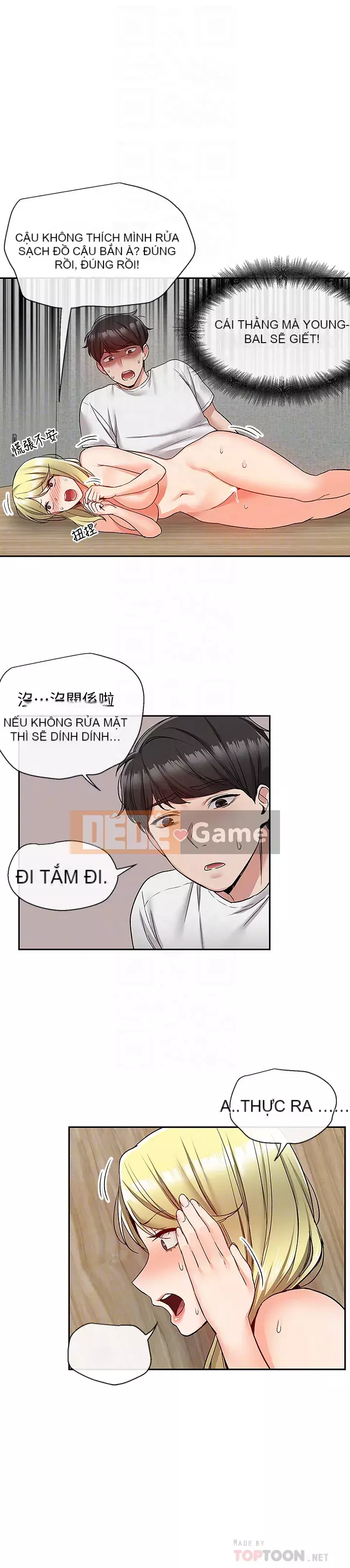 Tiếng ồn đêm khuya Chương 41-42