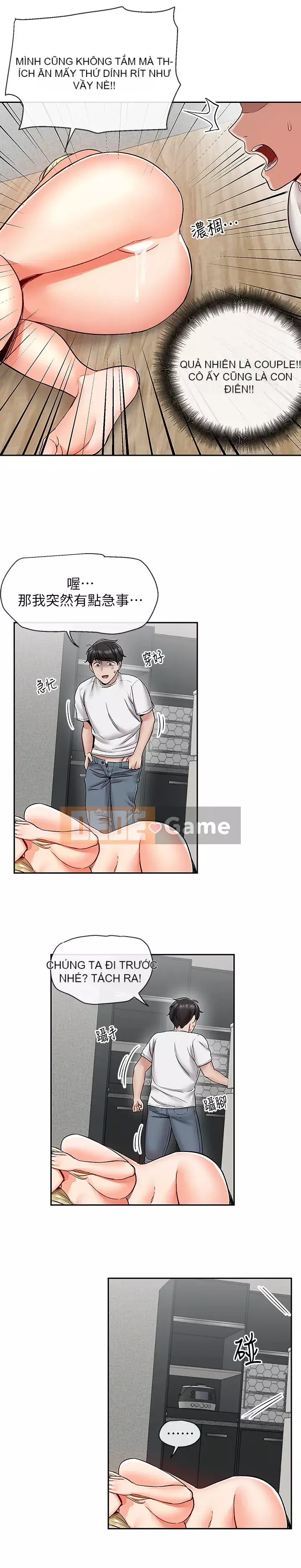 Tiếng ồn đêm khuya Chương 41-42