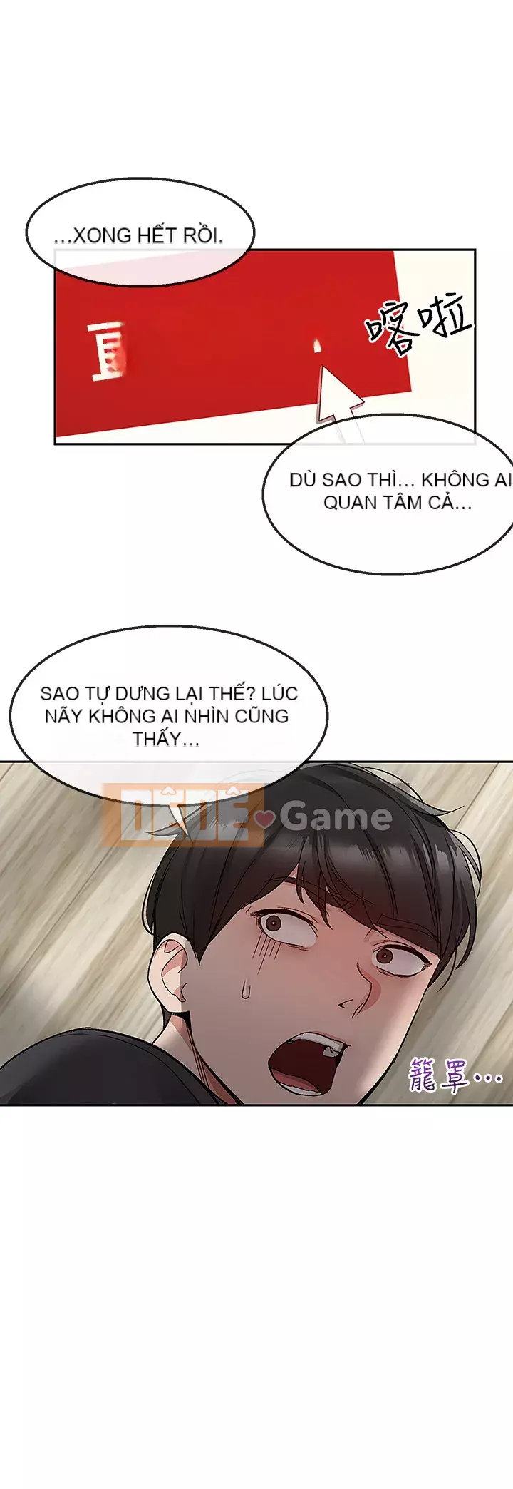 Tiếng ồn đêm khuya Chương 41-42