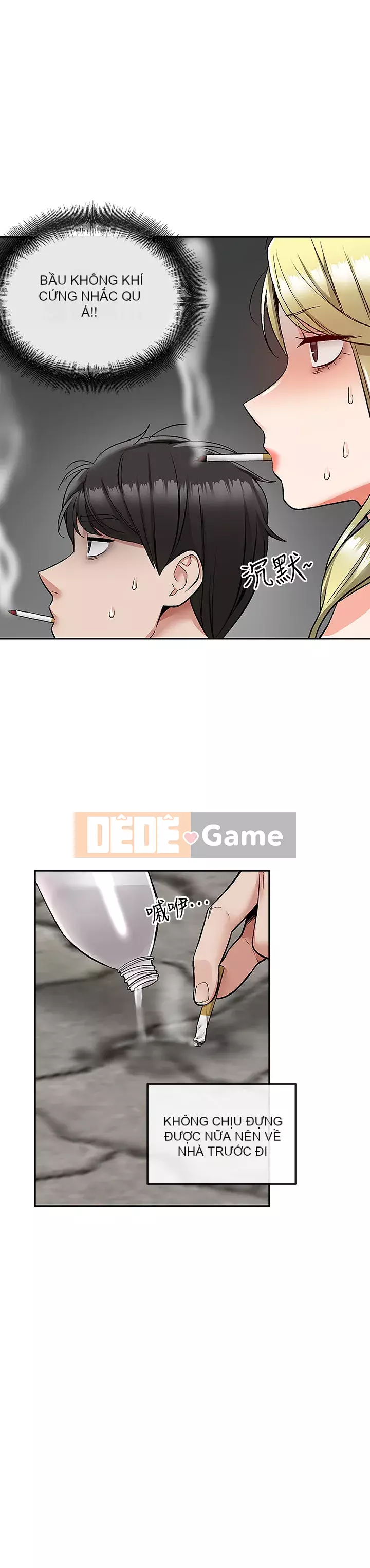 Tiếng ồn đêm khuya Chương 41-42