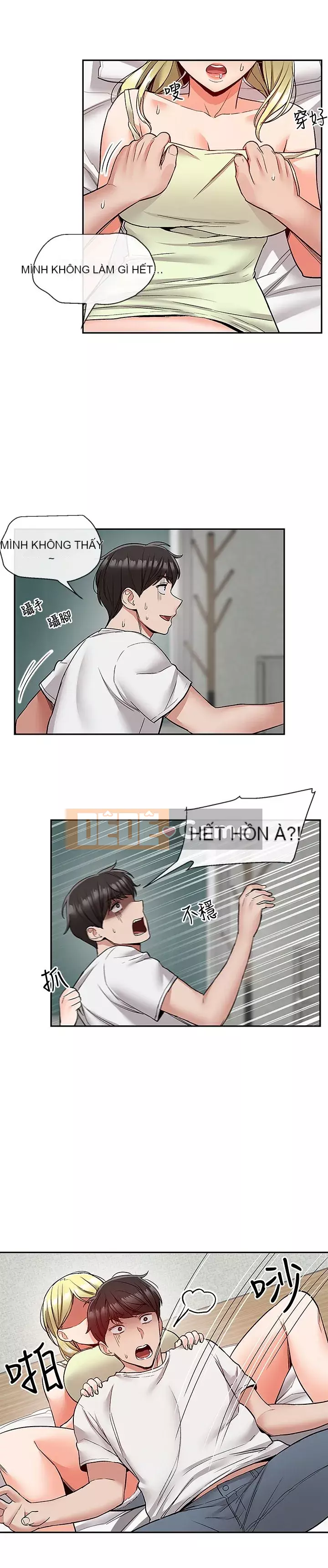 Tiếng ồn đêm khuya Chương 39-40