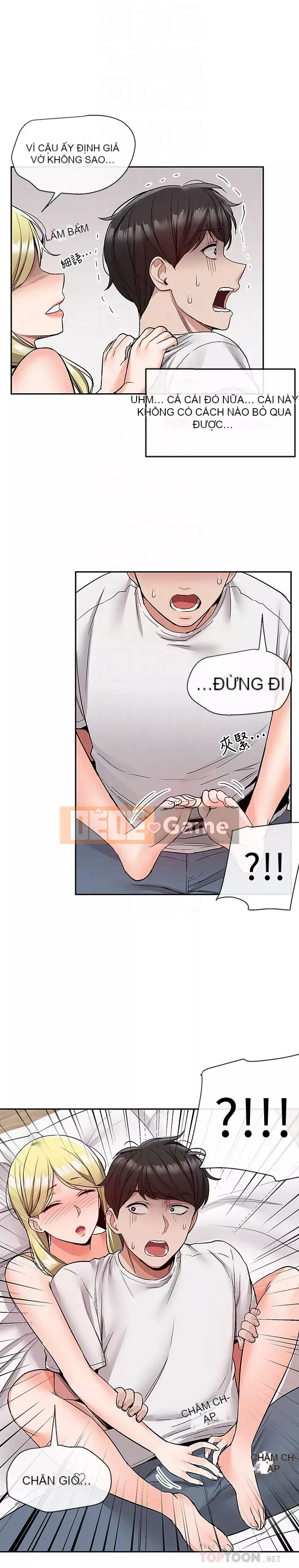 Tiếng ồn đêm khuya Chương 39-40