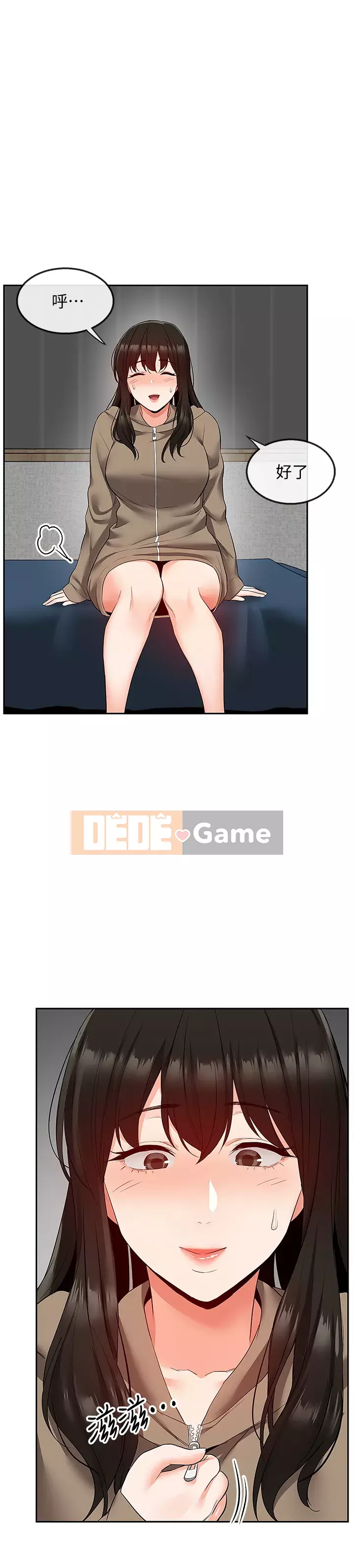 Tiếng ồn đêm khuya Chương 33-34