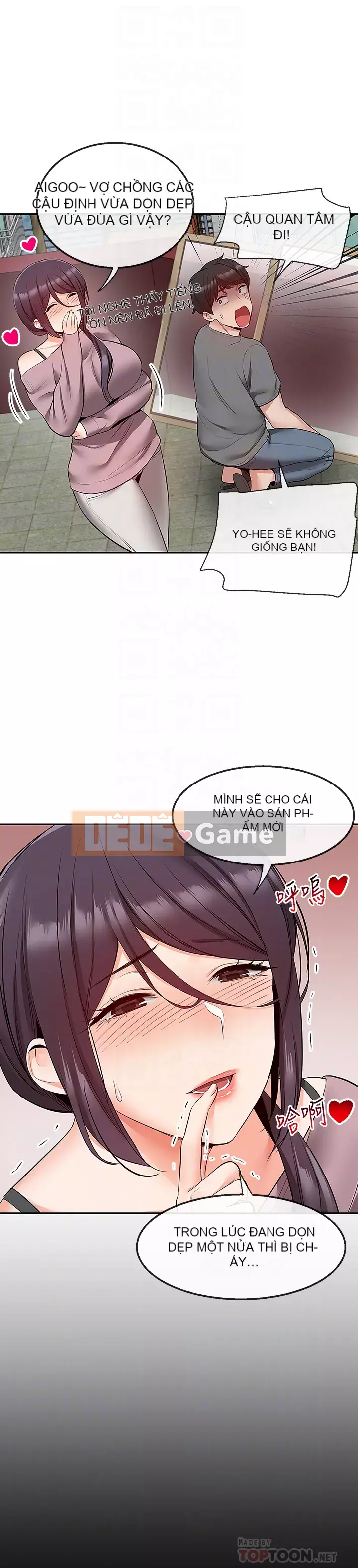 Tiếng ồn đêm khuya Chương 33-34