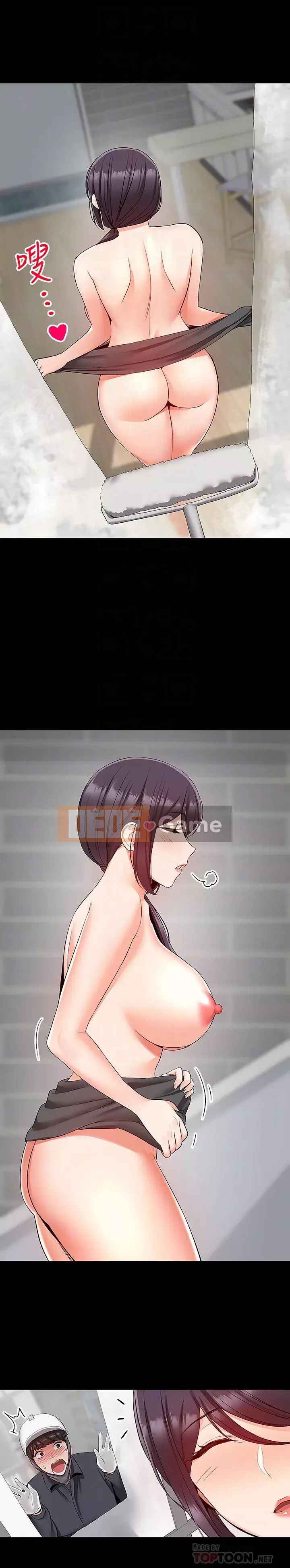 Tiếng ồn đêm khuya Chương 33-34