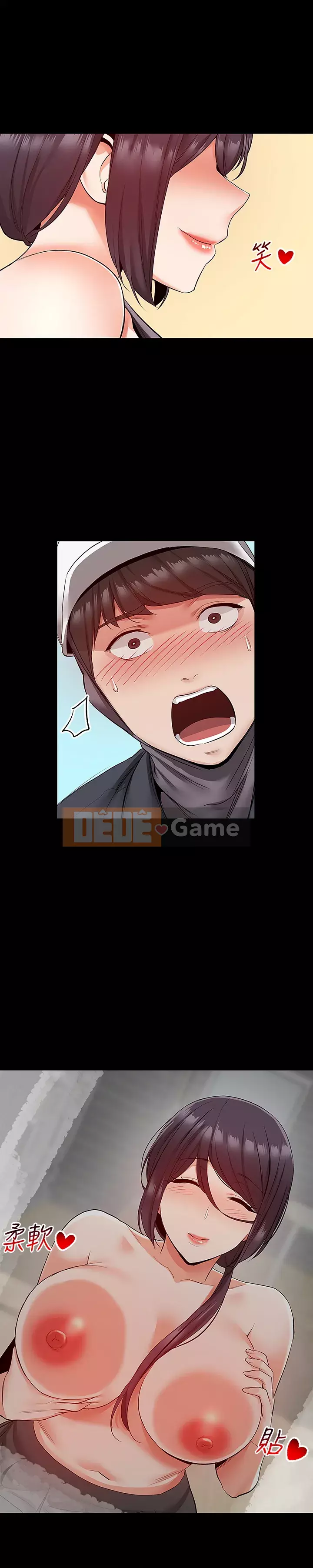 Tiếng ồn đêm khuya Chương 33-34