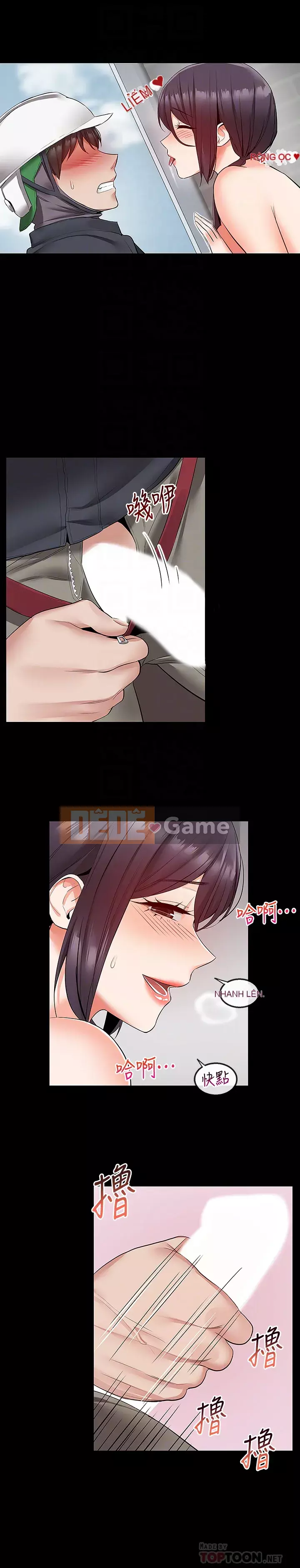 Tiếng ồn đêm khuya Chương 33-34