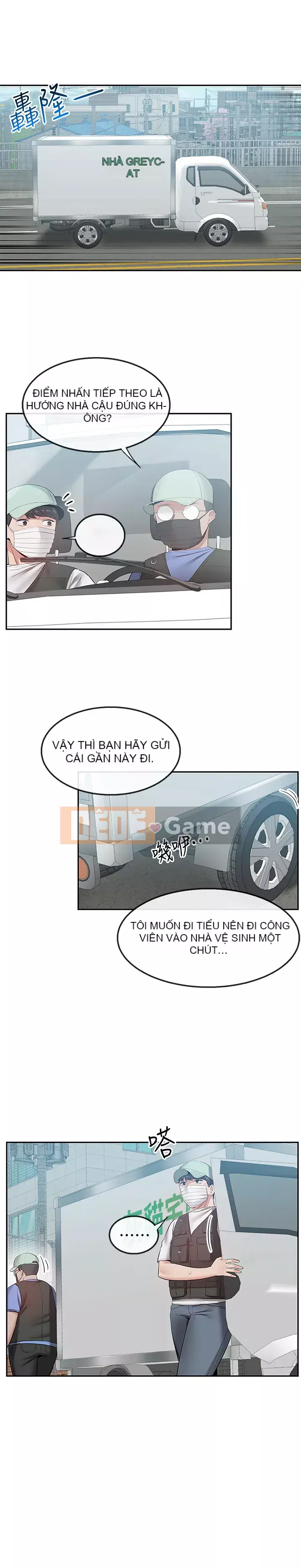 Tiếng ồn đêm khuya Chương 32