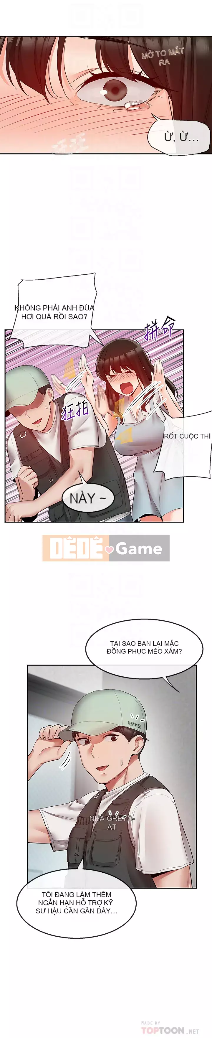 Tiếng ồn đêm khuya Chương 32