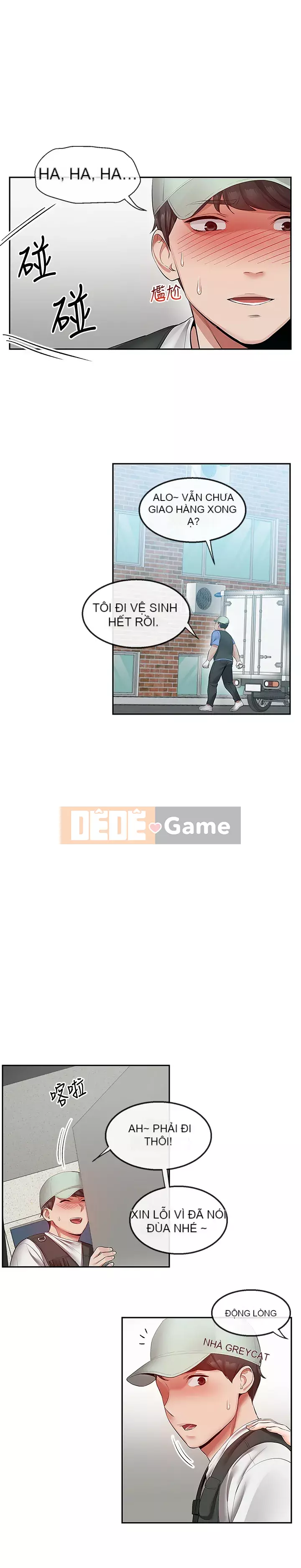 Tiếng ồn đêm khuya Chương 32