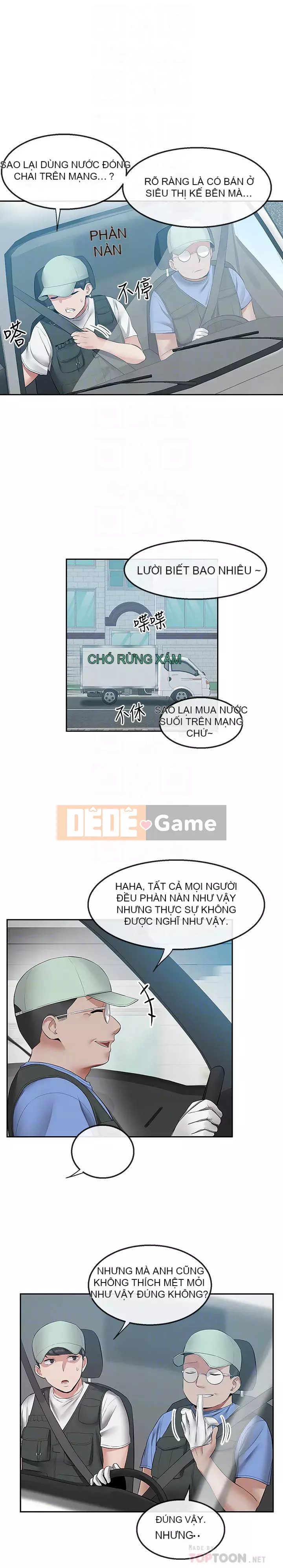 Tiếng ồn đêm khuya Chương 32