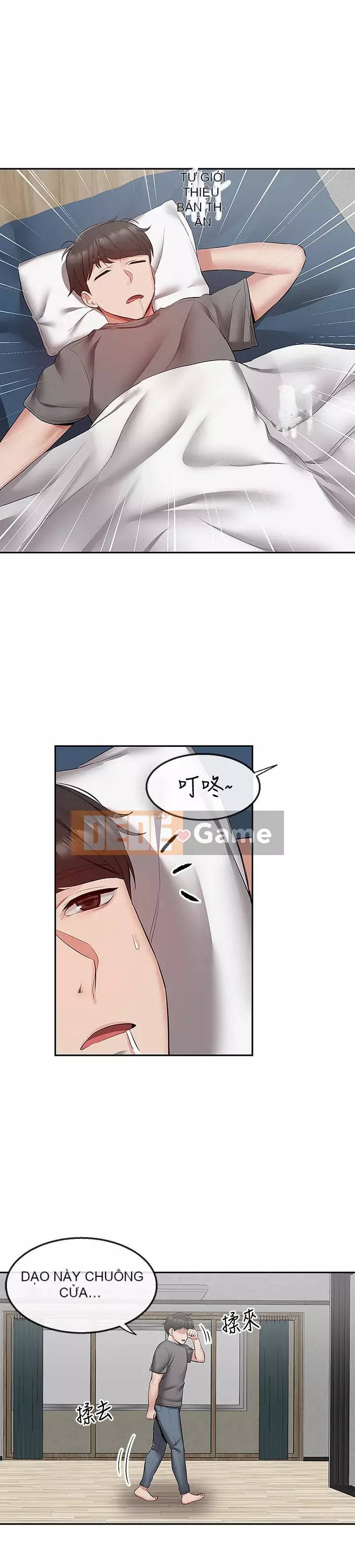 Tiếng ồn đêm khuya Chương 32