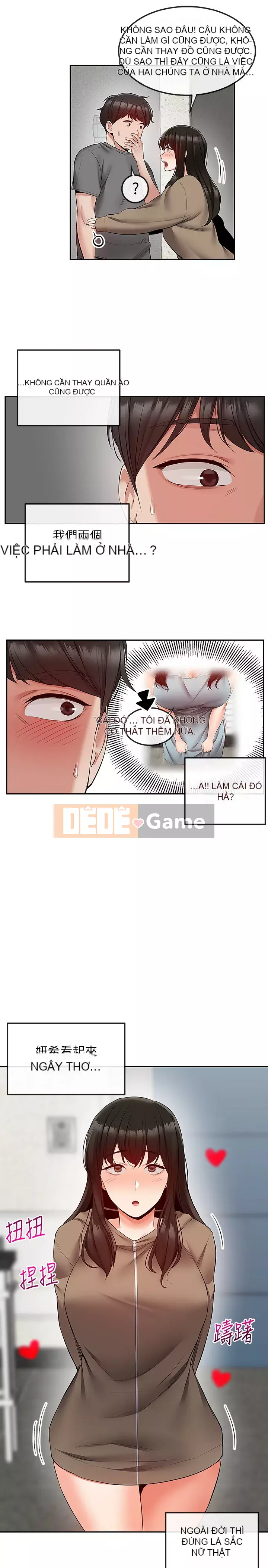 Tiếng ồn đêm khuya Chương 32