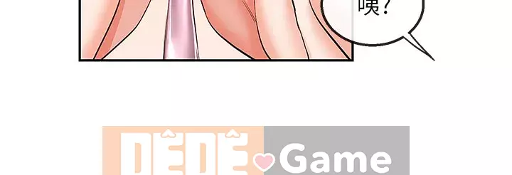 Tiếng ồn đêm khuya Chương 30-31