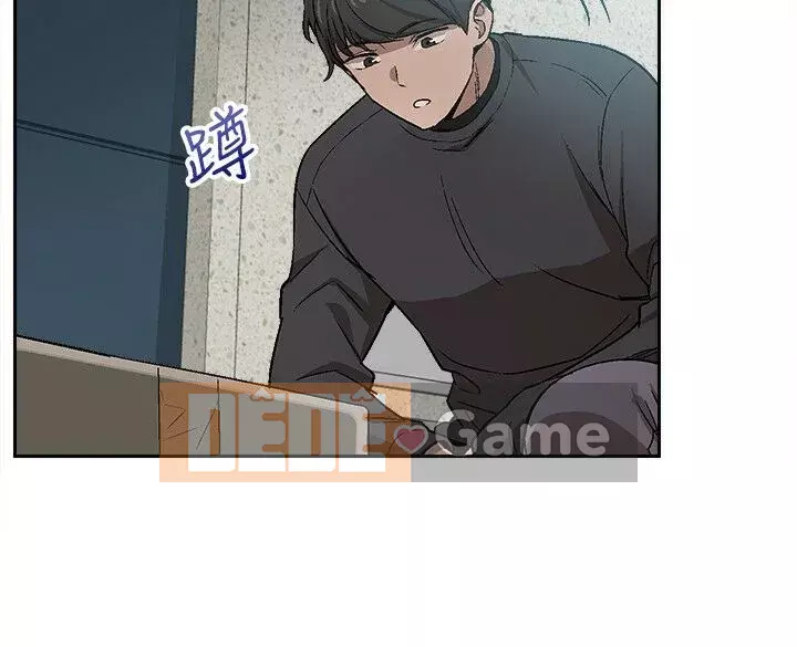 Tiếng ồn đêm khuya Chương 1-29