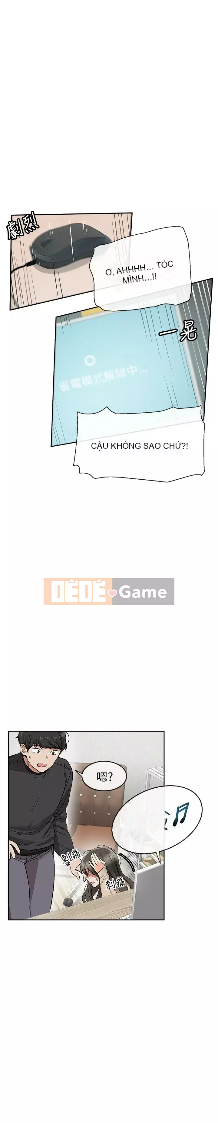 Tiếng ồn đêm khuya Chương 1-29