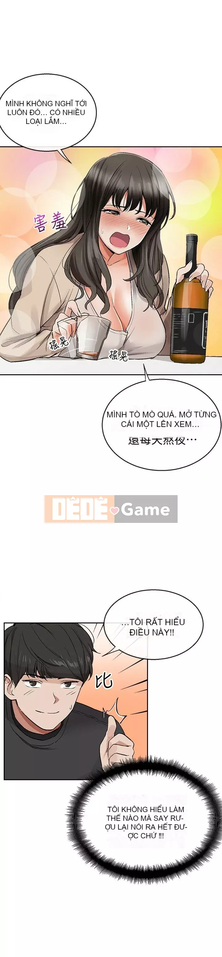 Tiếng ồn đêm khuya Chương 1-29