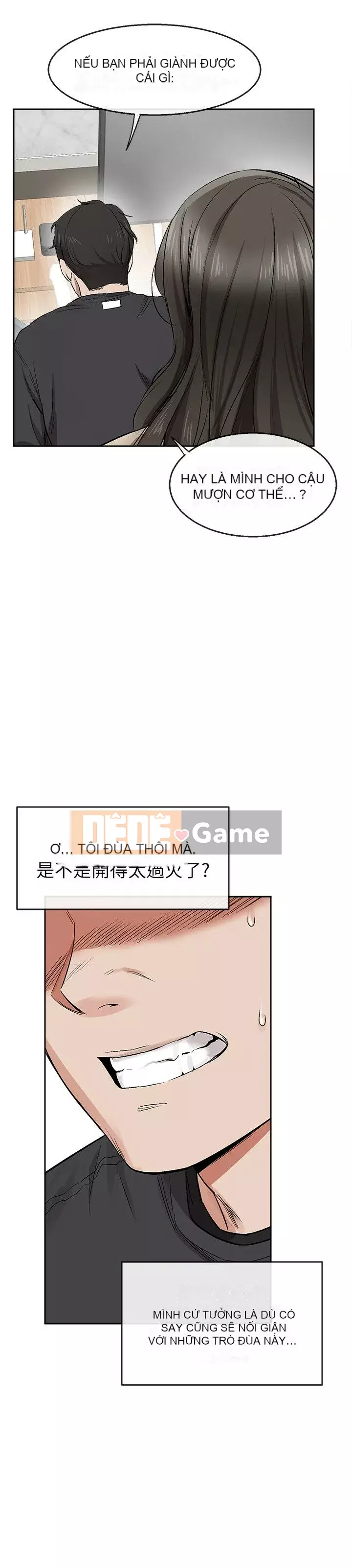 Tiếng ồn đêm khuya Chương 1-29