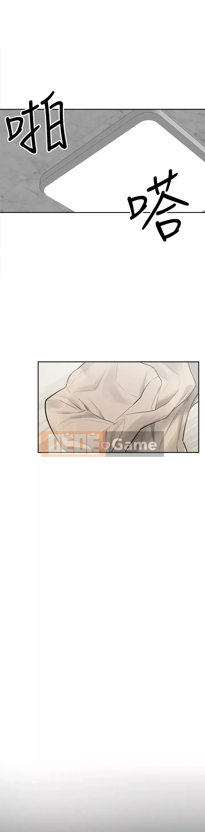 Tiếng ồn đêm khuya Chương 1-29