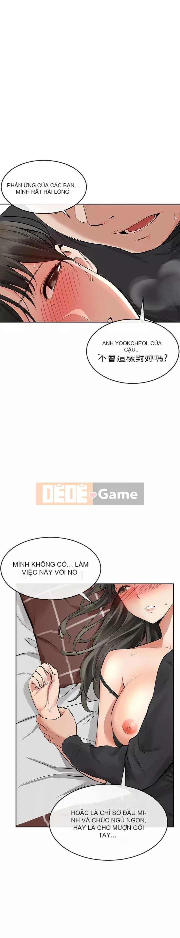 Tiếng ồn đêm khuya Chương 1-29