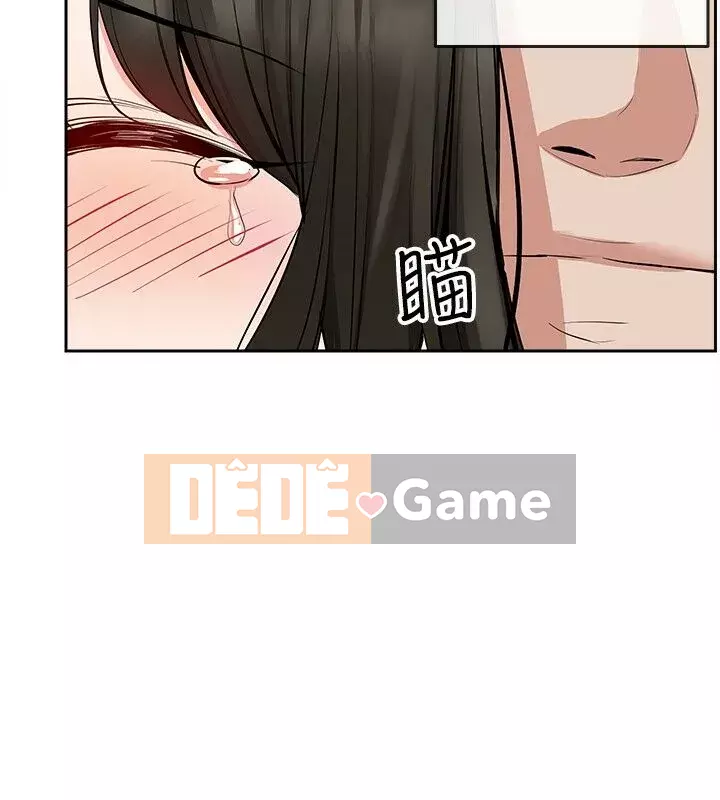 Tiếng ồn đêm khuya Chương 1-29