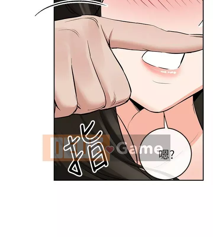 Tiếng ồn đêm khuya Chương 1-29