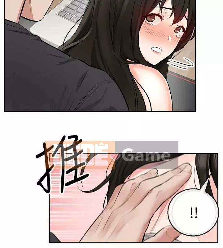 Tiếng ồn đêm khuya Chương 1-29