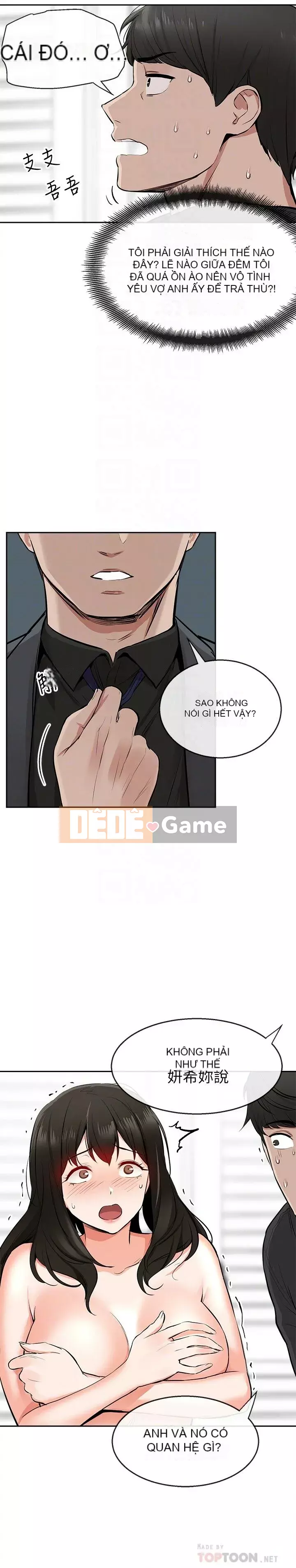 Tiếng ồn đêm khuya Chương 1-29