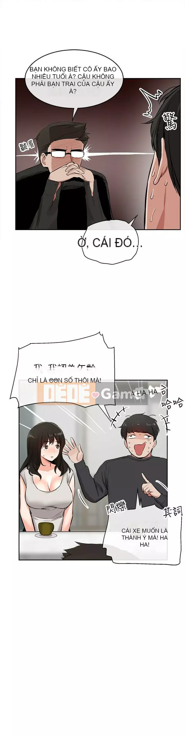 Tiếng ồn đêm khuya Chương 1-29