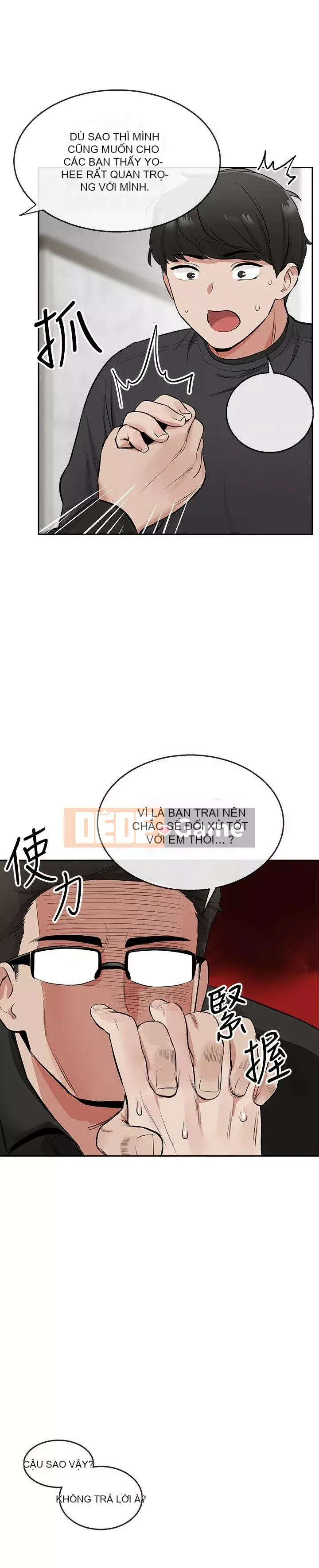 Tiếng ồn đêm khuya Chương 1-29