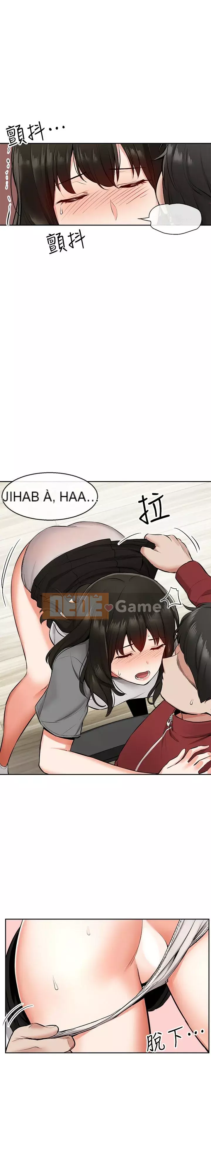 Tiếng ồn đêm khuya Chương 1-29