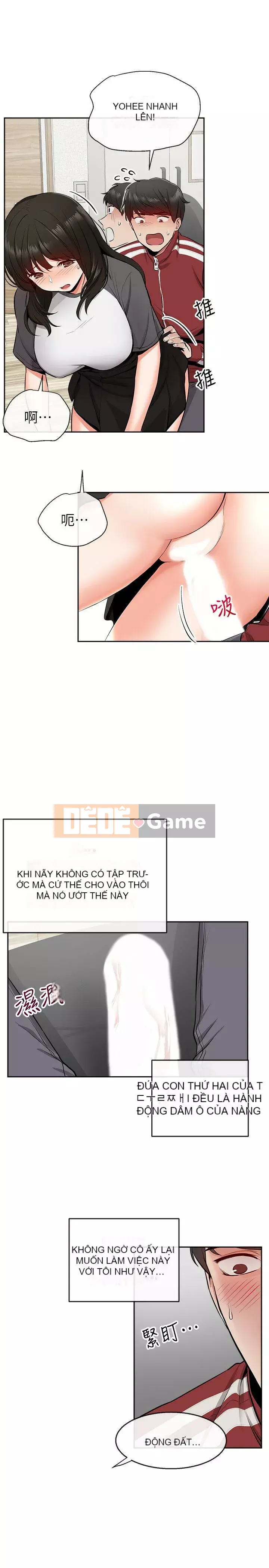 Tiếng ồn đêm khuya Chương 1-29