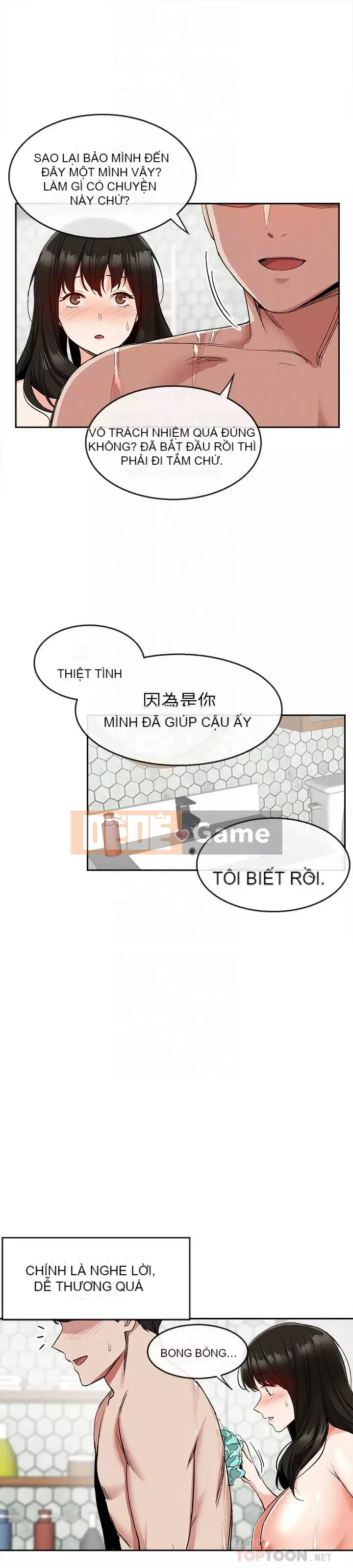 Tiếng ồn đêm khuya Chương 1-29