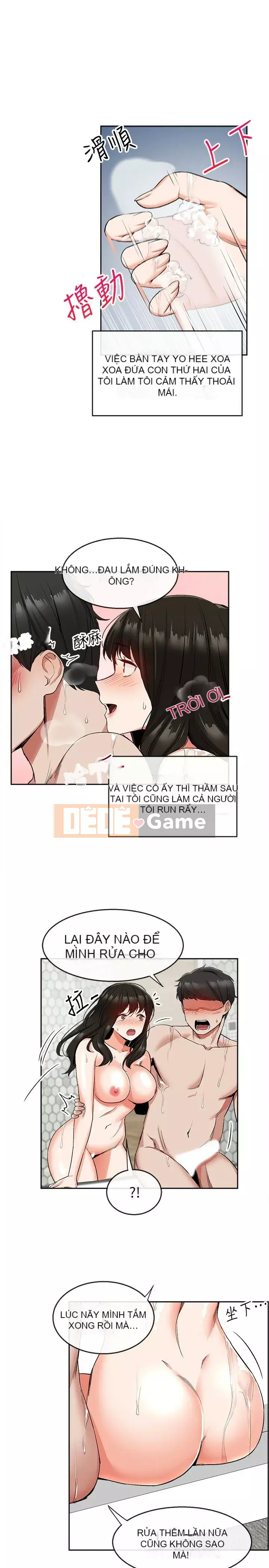 Tiếng ồn đêm khuya Chương 1-29