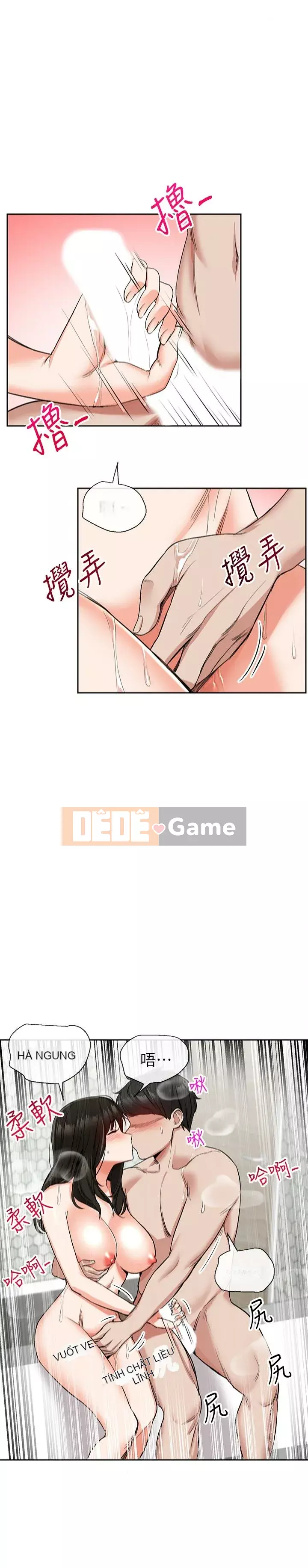 Tiếng ồn đêm khuya Chương 1-29